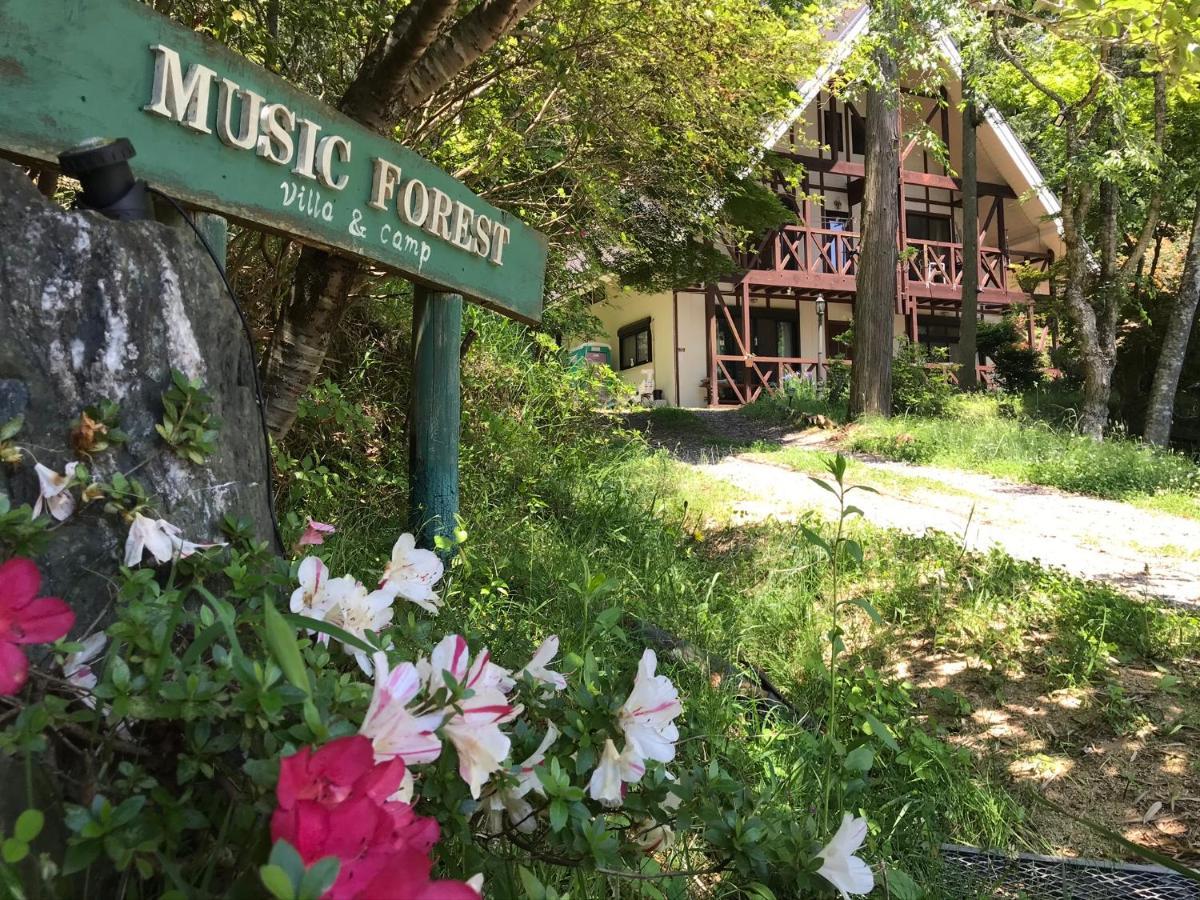 Music Forest Villa&Camp Szaszajama Kültér fotó