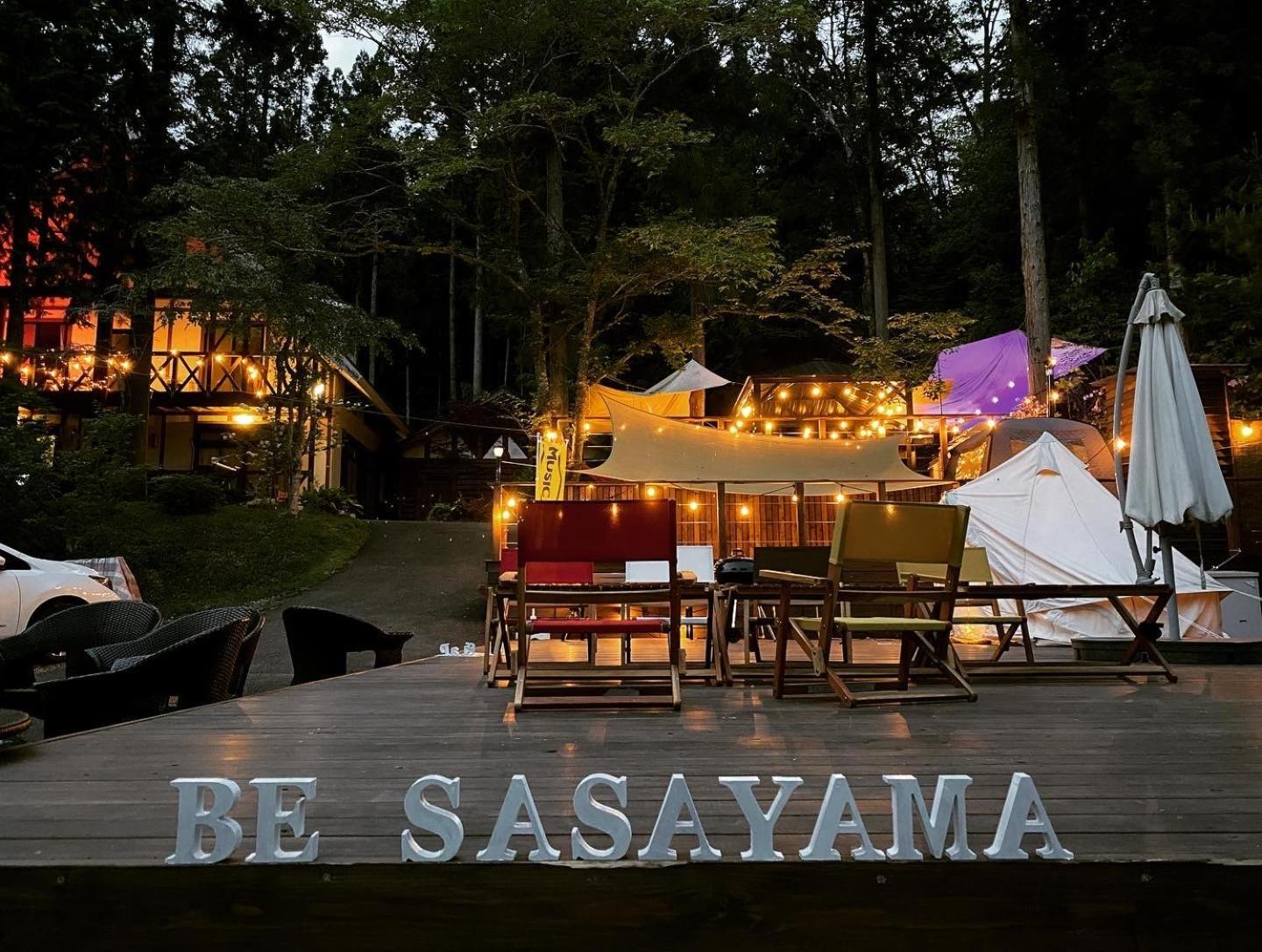 Music Forest Villa&Camp Szaszajama Kültér fotó