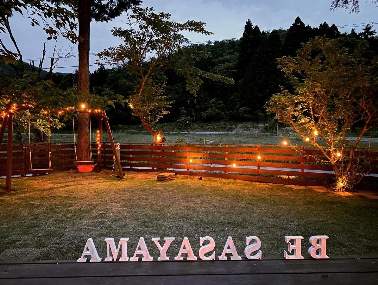 Music Forest Villa&Camp Szaszajama Kültér fotó